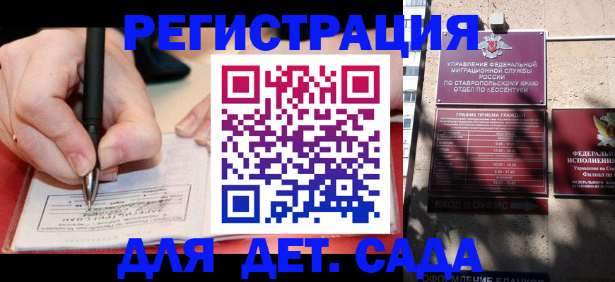 форма 3 в Дзержинске